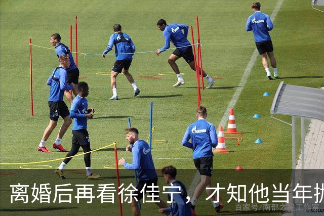 离婚后再看徐佳宁，才知他当年抛弃徐梵溪娶李小冉，并非明智之举